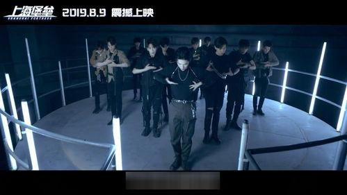 热血歌曲爆料大全视频,歌曲爆料大全视频深度解析  第3张