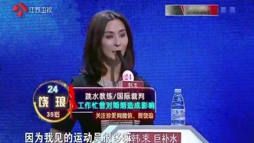 美女爆料行业视频播放在线观看,行业视频在线观看全解析 第1张 美女爆料行业视频播放在线观看,行业视频在线观看全解析 第1张