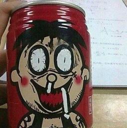 旺仔最新爆料视频