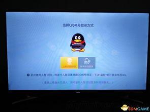 所有爆料视频大全最新网站,海量资讯一手掌握 第3张 所有爆料视频大全最新网站,海量资讯一手掌握 第3张