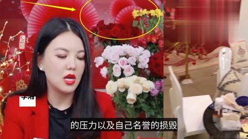 崔淼直播爆料视频在线观看,揭秘幕后真相,精彩瞬间回顾 第3张 崔淼直播爆料视频在线观看,揭秘幕后真相,精彩瞬间回顾 第3张