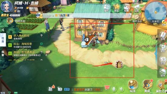 热血航线最新爆料文章,揭秘航线背后的精彩故事与不为人知的秘密