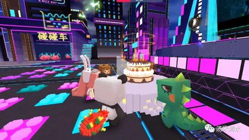 迷你世界新闻爆料第二集,揭秘游戏背后惊人真相 第2张 迷你世界新闻爆料第二集,揭秘游戏背后惊人真相 第2张